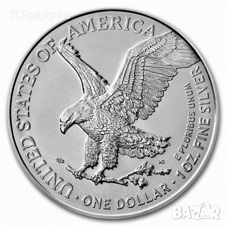 1 oz Сребро Американски Орел - 2023, снимка 2 - Нумизматика и бонистика - 42825292