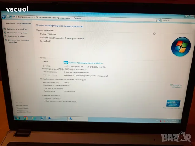 Лаптоп VEGA Хард 500 GB, RAM 2 GB, Windows 7, снимка 2 - Лаптопи за дома - 56171647