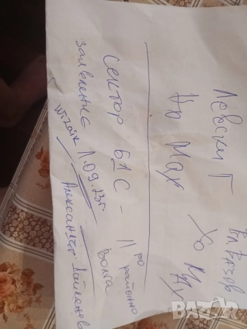 Tommy Hilfiger нова рокля, снимка 7 - Рокли - 51763552