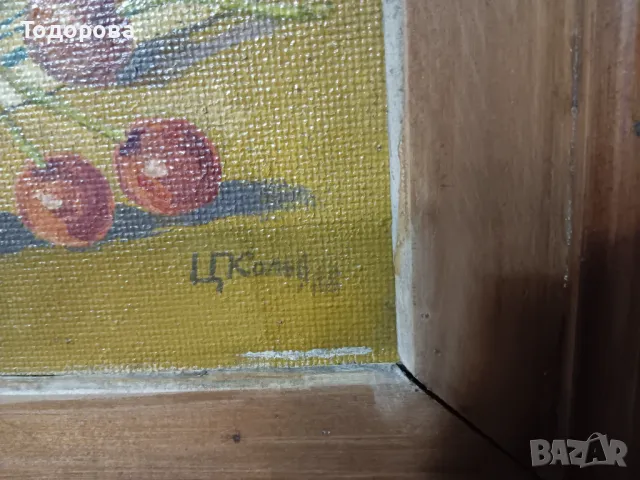 Стара авторска картина, снимка 3 - Картини - 47289397