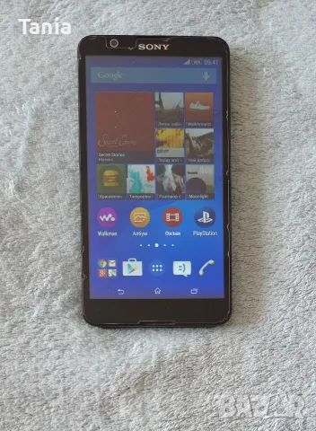 Sony Xperia  E4 , снимка 3 - Sony - 55929668
