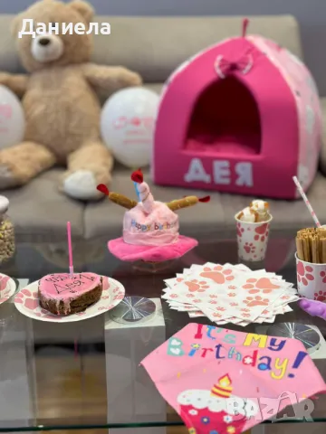 Къщичка иглу за куче /котка от плат и дунапрен 