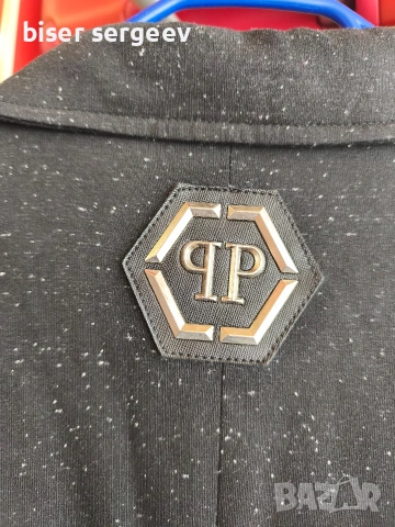 Мъжко сако-блейзер Philipp Plein, снимка 2 - Спортни дрехи, екипи - 54244251