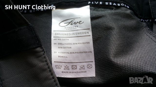 Five Seasons ENFYS Stretch Pant размер L за лов риболов и туризъм еластичен панталон - 352, снимка 17 - Панталони - 42649284