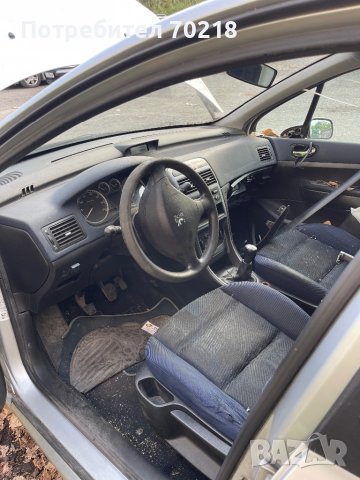 Peugeot 307 1.6 бензин на части, снимка 7 - Части - 39481046