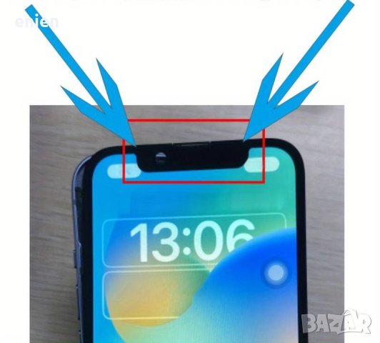 LCD Incell Дисплей с тъчскрийн за iPhone 14 Plus, снимка 2 - Резервни части за телефони - 44212713