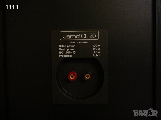 JAMO CL 20, снимка 8 - Ресийвъри, усилватели, смесителни пултове - 38539404