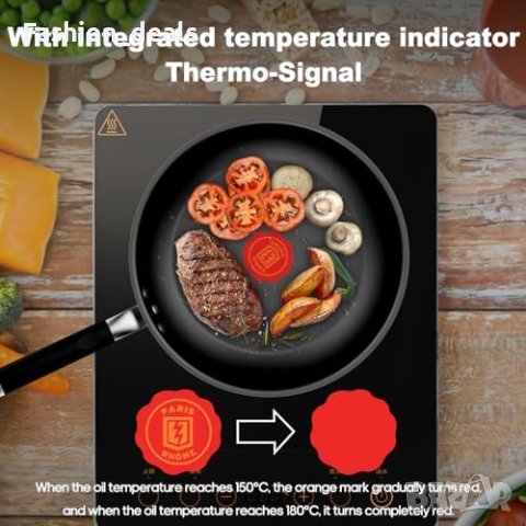 Нов Универсален Тиган Незалепващ 23см за Индукция с Термоиндикатор за кухня готвене дом, снимка 5 - Други стоки за дома - 42887411