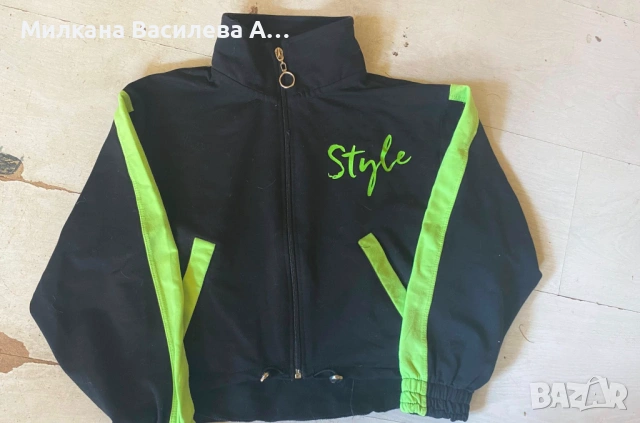 Суитчер/ Спортно Горнище, снимка 2 - Детски анцузи и суичери - 54235232