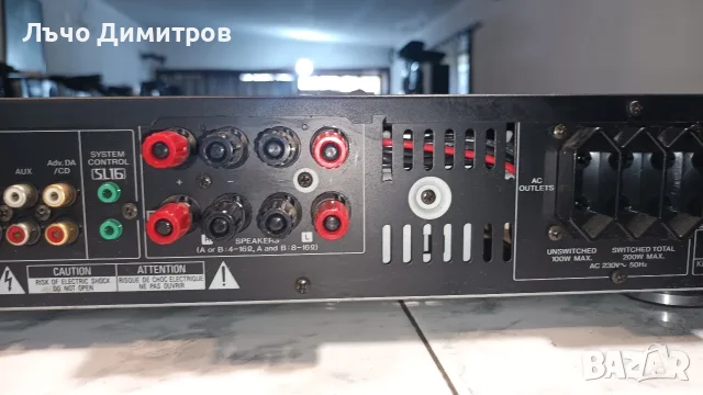 KEWNOOD KAF-3030R, снимка 10 - Ресийвъри, усилватели, смесителни пултове - 55783250