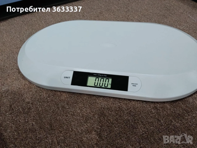 Кошара с матраче , снимка 12 - Кошарки - 53242681