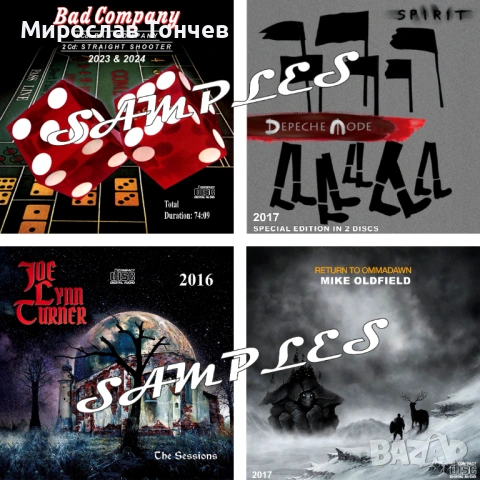 Многообразие от CD с музика!!!