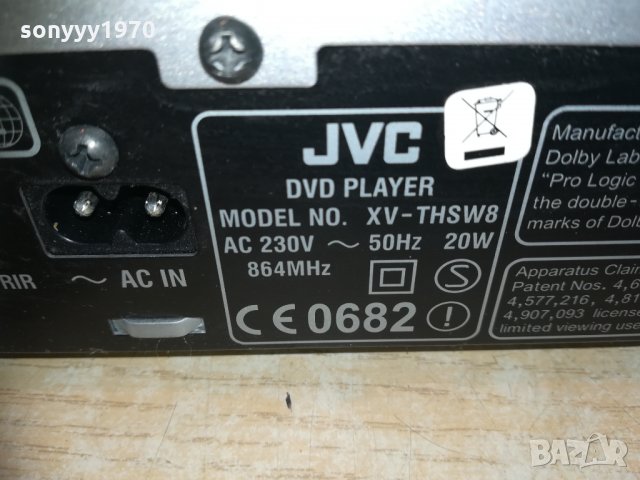 jvc dvd/tuner-внос швеция 0503210959, снимка 11 - Декове - 32046801