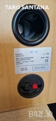 сет DENON 520 AE, снимка 7 - Ресийвъри, усилватели, смесителни пултове - 51055197