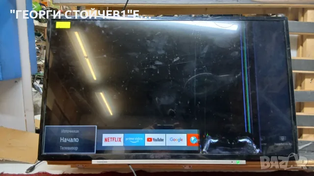 39L3863DG   17MB211S  17IPS62   VES390UNDA-2D-N12   T390HVN05.0, снимка 2 - Части и Платки - 55780115