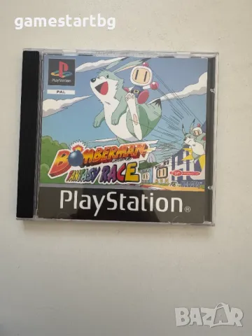 Bomberman Fantasy Race за PS1