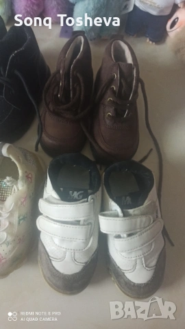 обувки 20-21 номер, снимка 2 - Детски обувки - 53104408