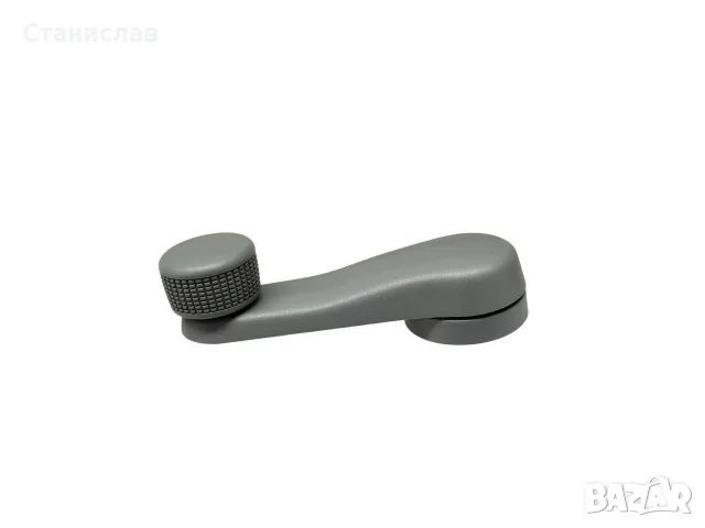 Вътрешна дръжка за прозорец с ръчен механизъм за VW, Seat, Mercedes – 1H0837581