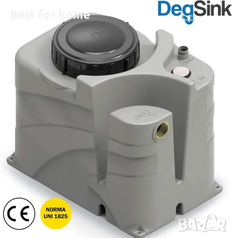 DEGSINK Обезмаслител за под мивка за кухня, снимка 5 - Други - 49584757