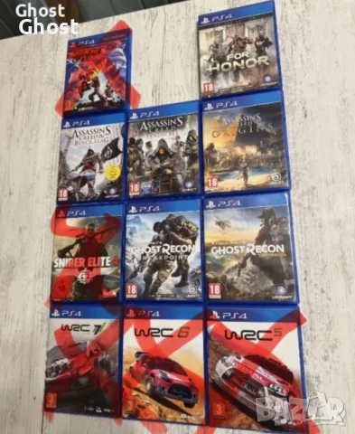 Игри за PS4 7 броя