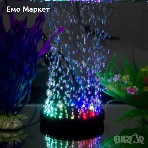 Водоустойчива LED лампа с режим за въздушни мехурчета за аквариум с рибки, снимка 2 - Други стоки за дома - 48928388