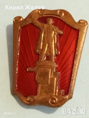 Рядка емайлирана значка ЛЕНИН на БРОНИРАНА КОЛА 1957г. СССР за КОЛЕКЦИЯ 51679, снимка 5 - Колекции - 53171710