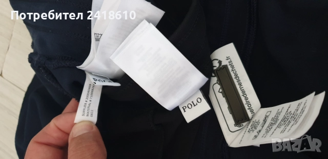POLO Ralph Lauren Double Knit Performance Tech Mens Size L НОВО!  ОРИГИНАЛ! 2Броя Мъжки Долнища!, снимка 14 - Спортни дрехи, екипи - 51693703
