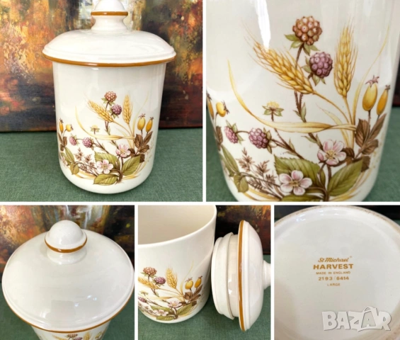 Керамичен буркан за съхранение , снимка 2 - Други - 54289157