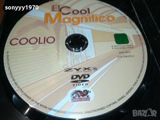 COOLIO DVD & CD-ВНОС GERMANY 3110231302, снимка 14 - CD дискове - 42792202