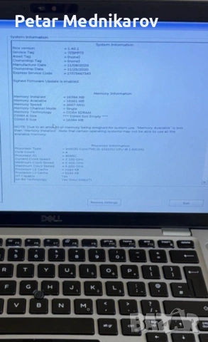 Евтин Dell Latitude 5410, снимка 4 - Лаптопи за работа - 53912527