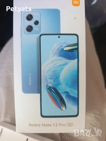 Продавам телефон Redmi Pro 12, снимка 2 - Xiaomi - 56140894