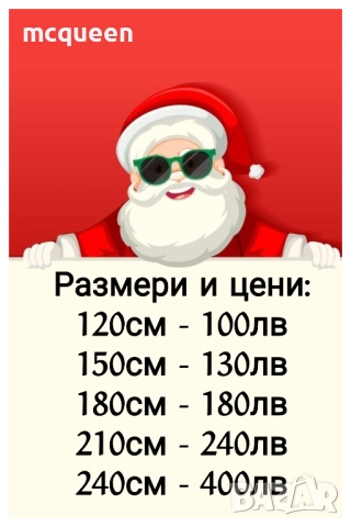 ЛУКС Заснежена Коледна Елха!, снимка 4 - Декорация за дома - 52185736