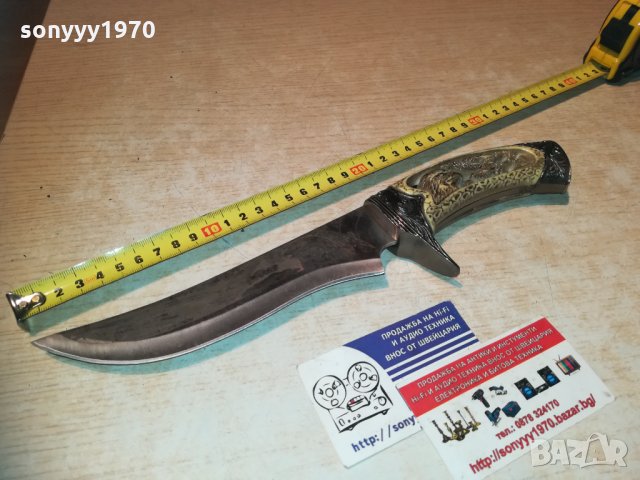 МАСИВЕН НОЖ С ОРЕЛ 1311201920