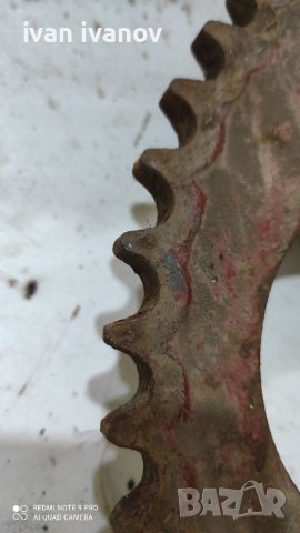 Запчатка за Верига , снимка 5 - Други машини и части - 37986882