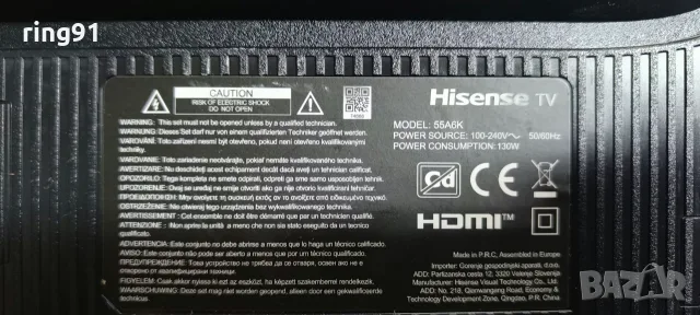 Main board - RSAG7.820.12903/ROH Hisense 55A6K, снимка 4 - Части и Платки - 56480922