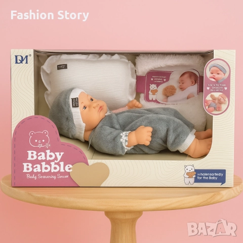 Говорещо бебе 22 см – играчка, която говори на български език