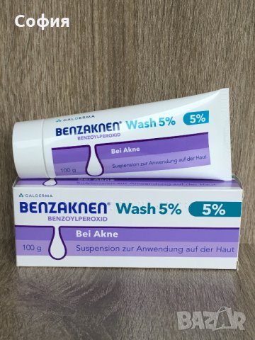 Cordes BPO 5% Gel / Кордес 5% гел 30гр. с бензоилпероксид крем против АКНЕ НАЛИЧНО!!!, снимка 6 - Козметика за лице - 30584821