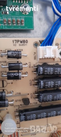 POWER BOARD 17PW80 V2 040511, снимка 3 - Части и Платки - 31771647