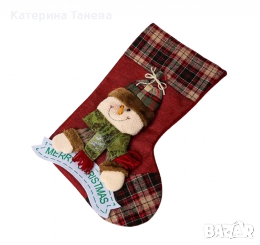 Празнични Коледни ботуши – Внесете магията на Коледа в дома си, снимка 6 - Декорация за дома - 51890283