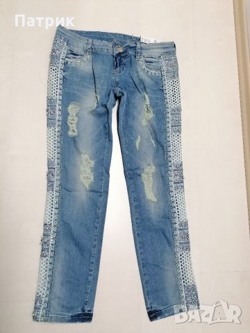 Дамски дънки с камъни и перли