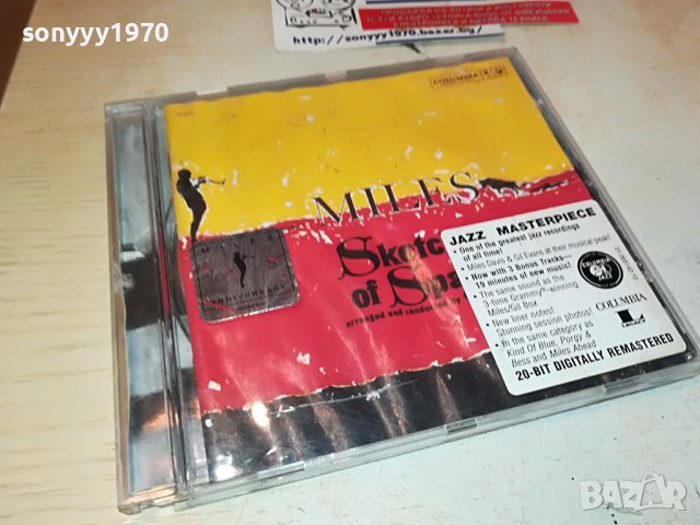 MILES DAVIS ORIGINAL CD 2003231110, снимка 1 - CD дискове - 40066545