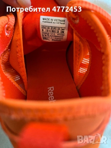 Маратонки Reebok, снимка 3 - Маратонки - 53921161