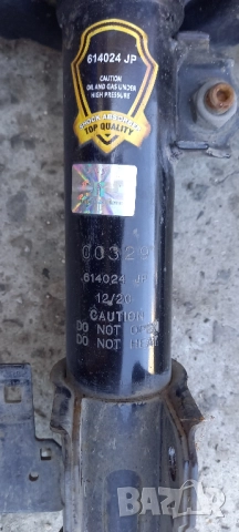 Макферосони Opel Astra H, снимка 2 - Части - 51556038