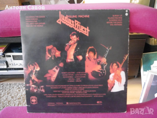 JudasPriest, снимка 8 - Грамофонни плочи - 46790935