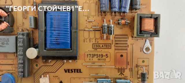 17MB82S    17IPS19-5, снимка 5 - Части и Платки - 44404549