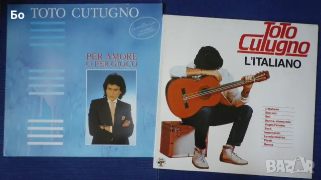 грамофонни плочи Adriano Celentano, Toto Cutugno, Al Bano & Romina Power, Gianna Nannini...