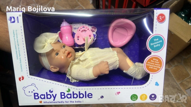 Говорещо бебе 22 см – играчка, която говори на български език, снимка 9 - Кукли - 51733773
