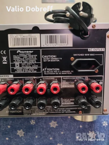 PIONEER - VSX 1015 mos fet, снимка 10 - Ресийвъри, усилватели, смесителни пултове - 55965965