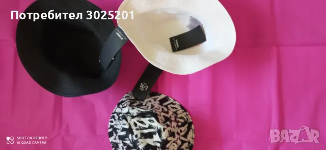 Промоция! Нови Шапки Идиотки за лято - 9.99 лв., снимка 9 - Шапки - 50032732