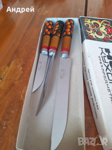 Стар комплект Руски ножове,нож, снимка 2 - Други ценни предмети - 31553753